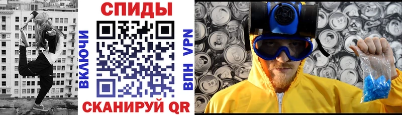 купить наркотики сайты  Биробиджан  АМФ Premium 