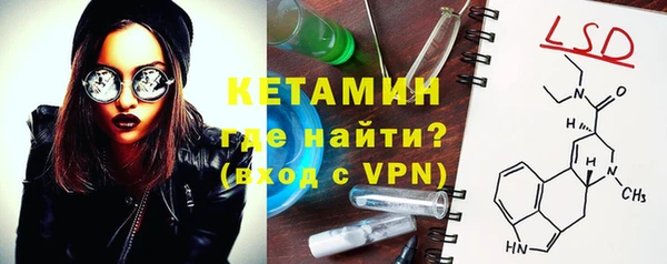 прущие крисы Балабаново