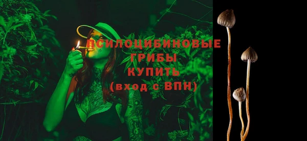 прущие крисы Балабаново