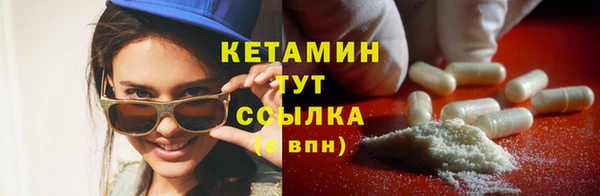 прущие крисы Балабаново