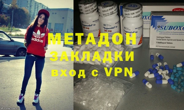 2c-b Нея