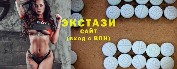 марихуана Нефтегорск
