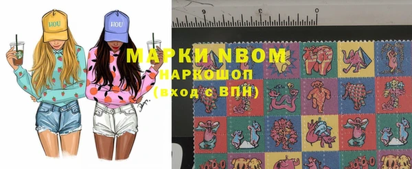 прущие крисы Балабаново