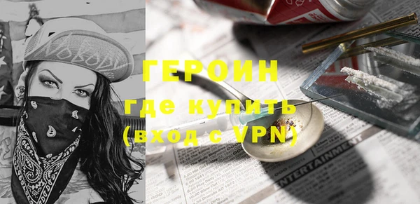 прущие крисы Балабаново