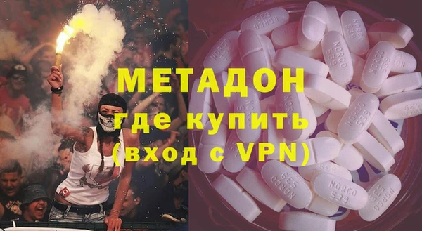 прущие крисы Балабаново