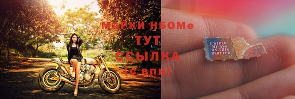 гидра Баксан