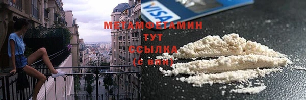 прущие крисы Балабаново