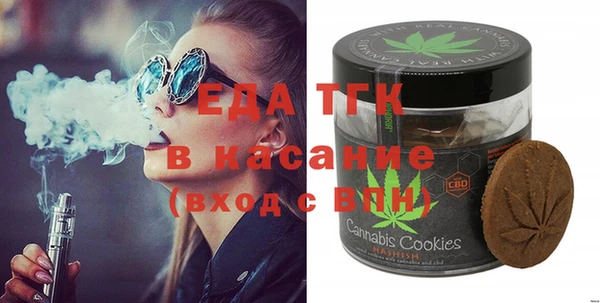 гидра Баксан