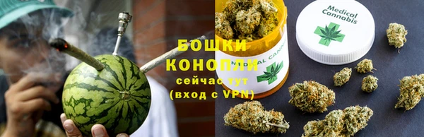 прущие крисы Балабаново