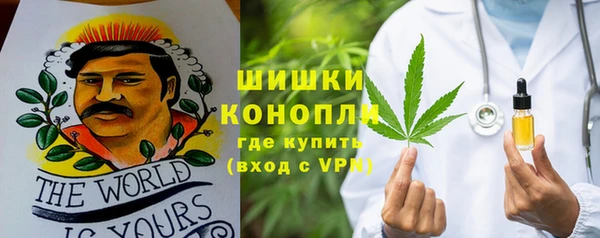 прущие крисы Балабаново